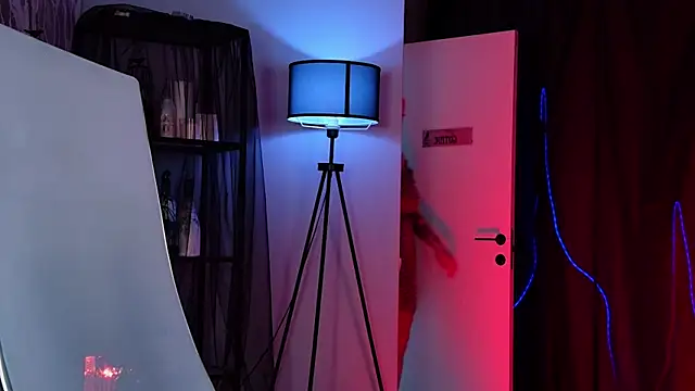 Czat XXX na żywo – AsheLucker