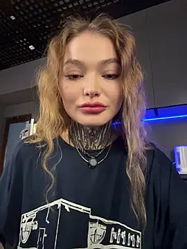 Bilik Sembang Langsung AriWild