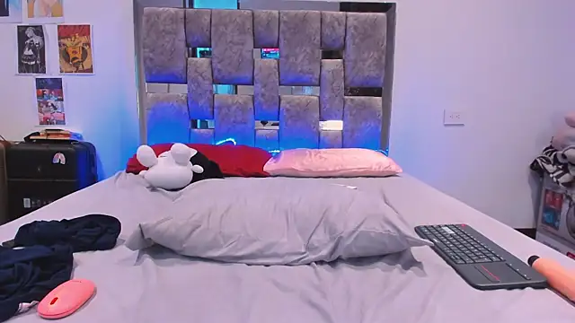 U4e__meg – Naživo chatovacia miestnosť
