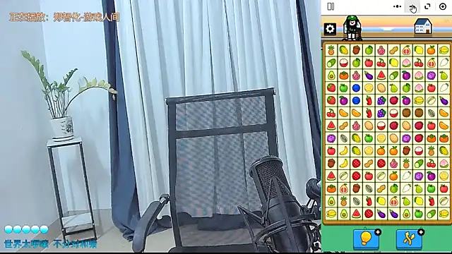 Amity-ox – Naživo XXX chat