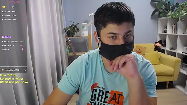 Онлайн чат XXX Tomguys
