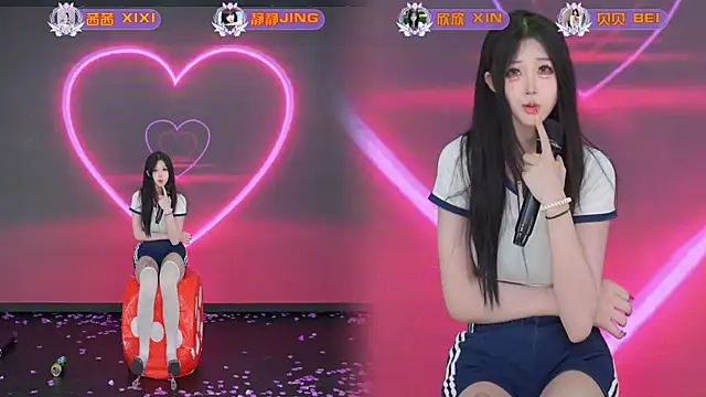 TC-001 라이브 XXX 채팅
