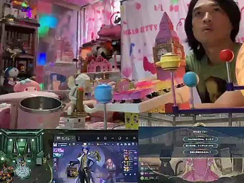 Chat XXX en directo de JesuAdam