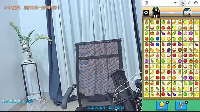 Amity-ox Live XXX-Chat