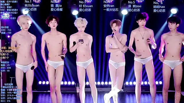 AOA-ACE লাইভ XXX চ্যাট