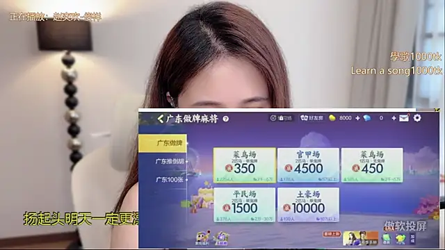 babykitty-'s Live XXX Chat