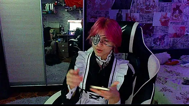 Show webcam de Michiyo_Gotou