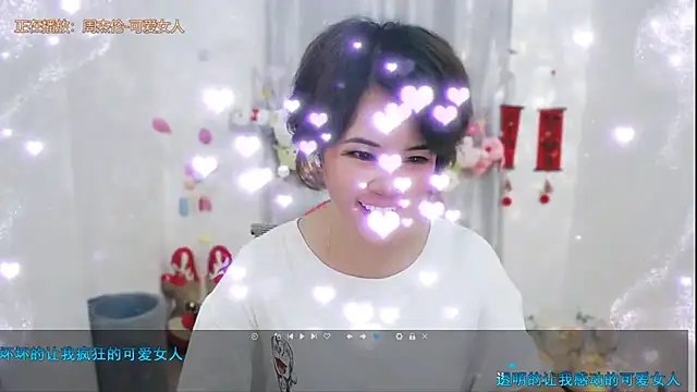 Fan_ting's Live XXX Chat