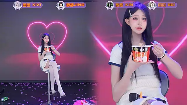 TC-001 라이브 XXX 채팅
