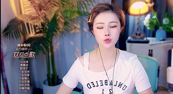 cherry-fa 라이브 XXX 채팅