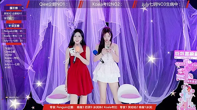 Zo-007's Live XXX Chat