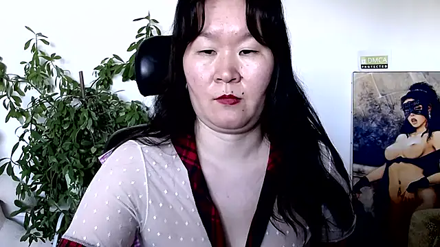 Czat XXX na żywo – Akira_xx