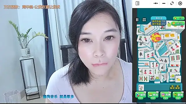 Chat XXX ao vivo de Amity-ox