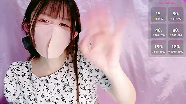Niinachan Live XXX-Chat