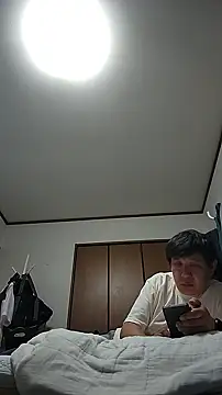 Chatroom XXX en direct de 07YUKIO