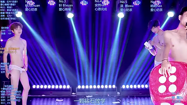 AOA-ACE Live XXX Chat