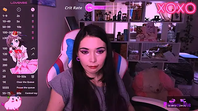 Chatroom XXX en direct de SiaCutie