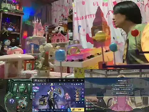 JesuAdam Live XXX-chat