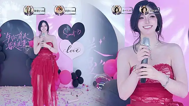 TY-002 即時 XXX 聊天