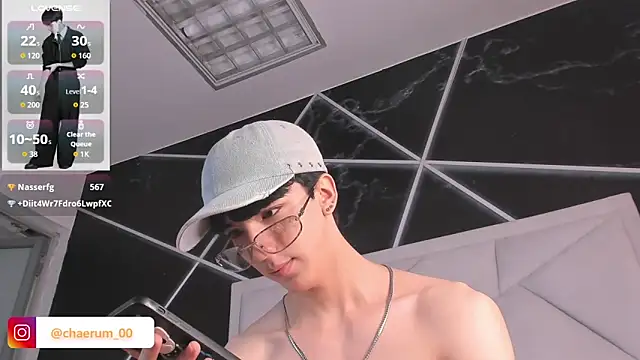 AerumChae's Webcam Show