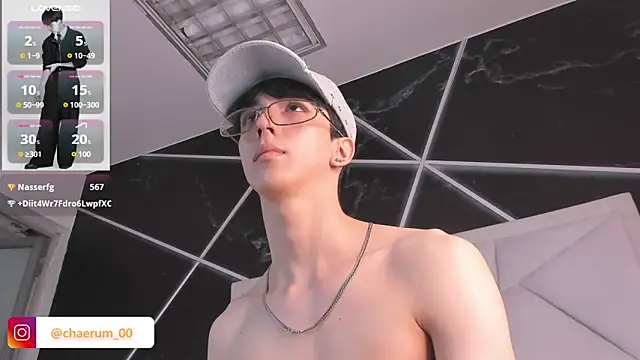 AerumChae Show Webcam