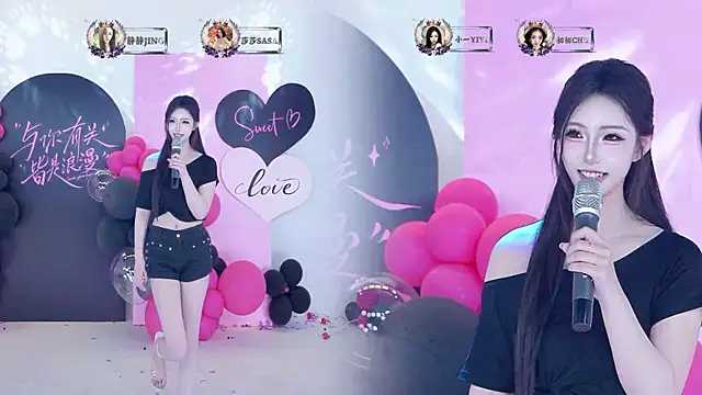 Chat XXX en directo de TY-002