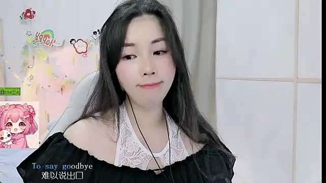 แชท XXX สดของ HK_angelchloe