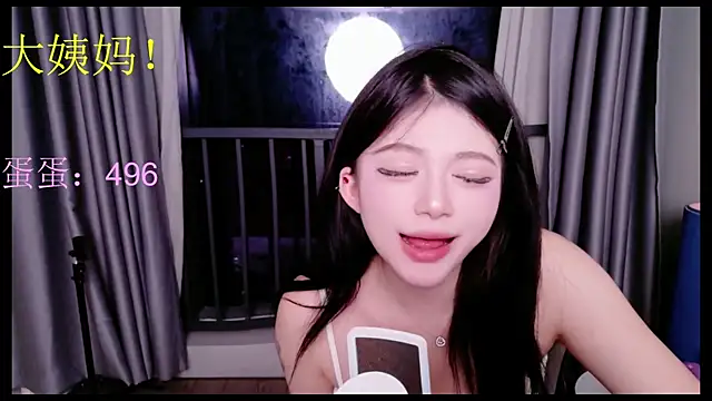 MiMi-Loveyou Obrolan Langsung XXX
