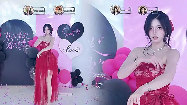 TY-002 Live XXX Chat