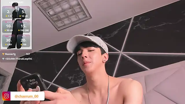AerumChae Live XXX-chat