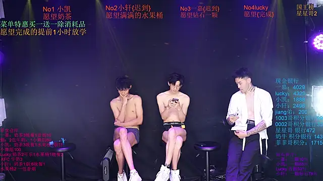 Zouzouboy-001 라이브 XXX 채팅