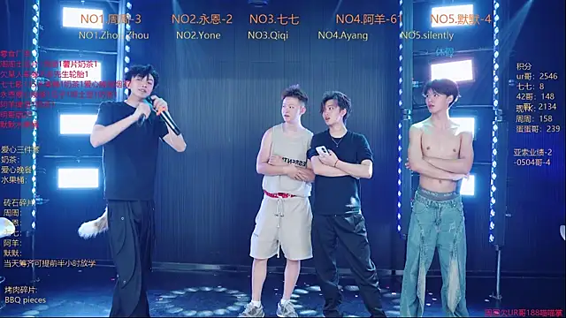 YD-Boy Live XXX-chat
