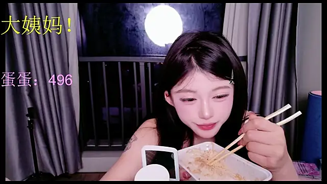 Sembang XXX Secara Langsung MiMi-Loveyou