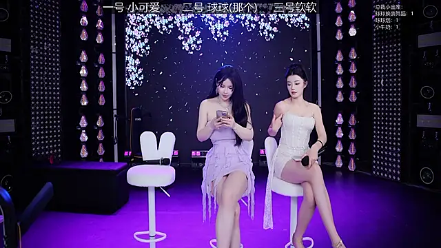BTC-01 Show in webcam