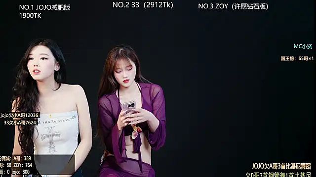 QianxiGirl-8888 在線直播表演