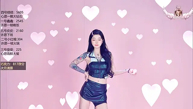 Agape-999 在線直播表演