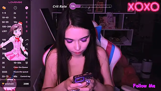 Czat XXX na żywo – SiaCutie