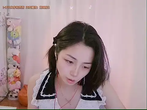 Puresnow's Live XXX Chat