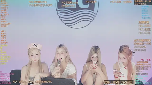 sweetgirls888 在線直播表演