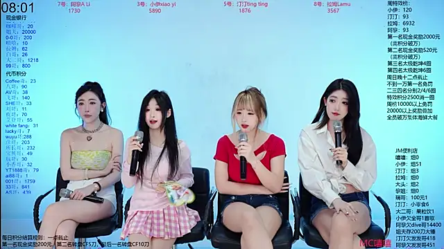 JM-777 现场XXX聊天