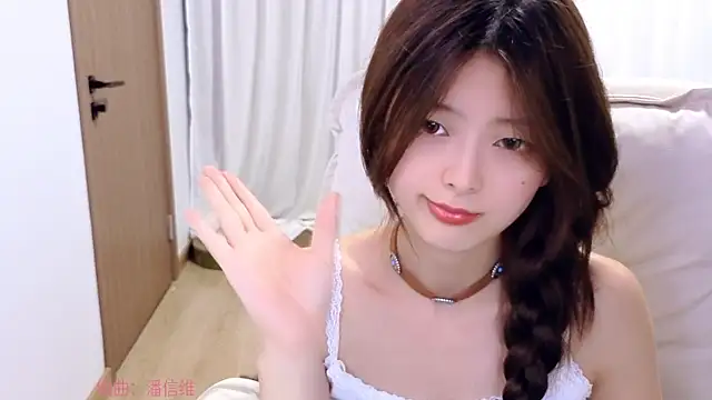Koikoi___'s Live XXX Chat