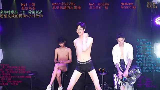 Zouzouboy-001's Live XXX Chat