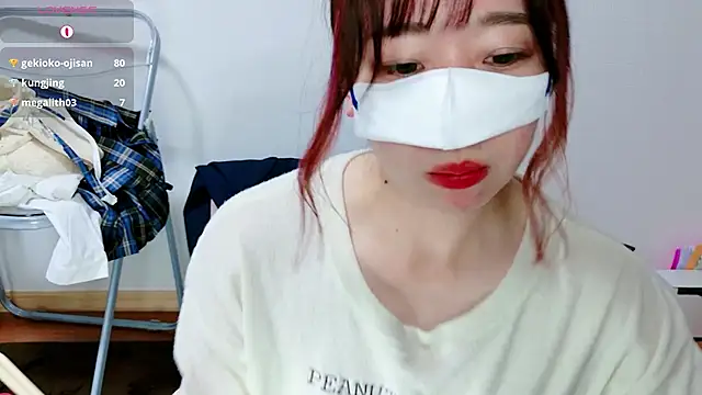 Sembang XXX Secara Langsung Rio_chan_