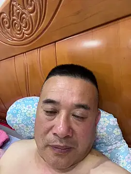 Show Webcam de GG-888888