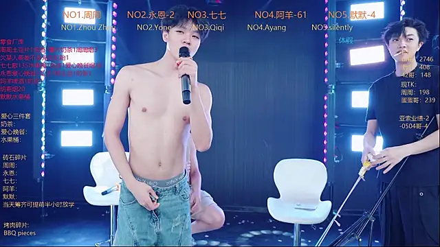 YD-Boy 在線直播表演
