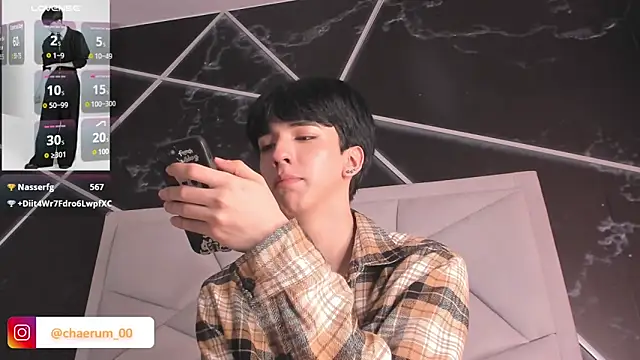 AerumChae Obrolan Langsung XXX