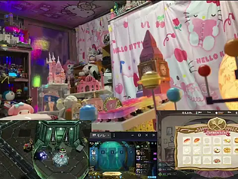 Chat XXX en directo de JesuAdam