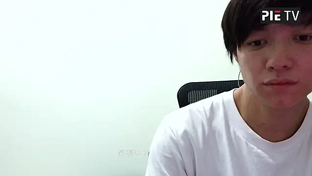 pie-001 网络视讯表演