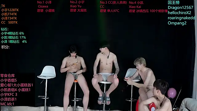lucky-love888 Show in webcam