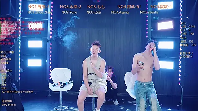 YD-Boy: απευθείας συνομιλία ΧΧΧ